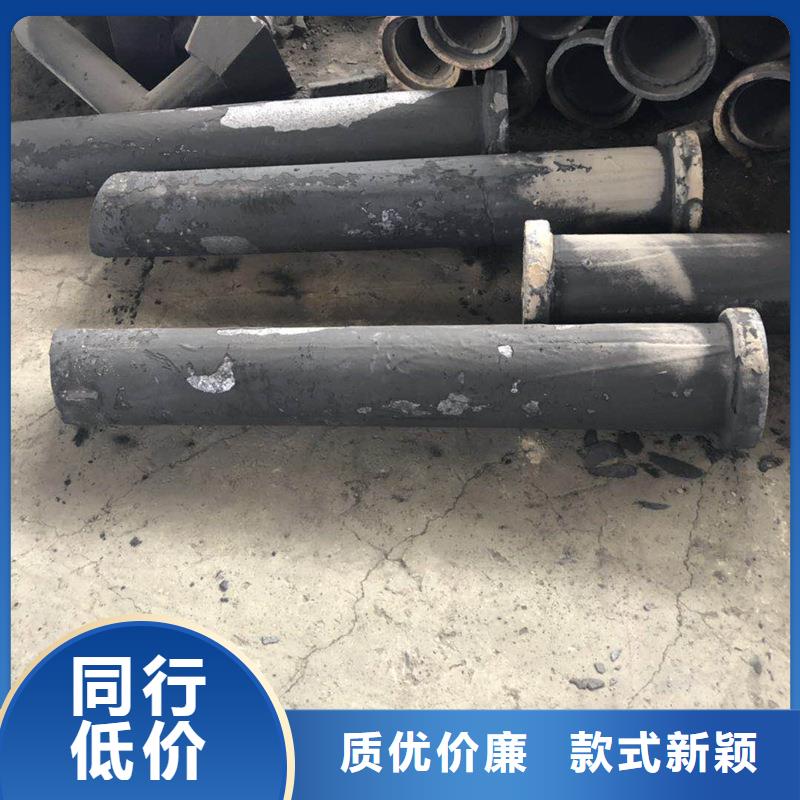 泄水管選購經驗