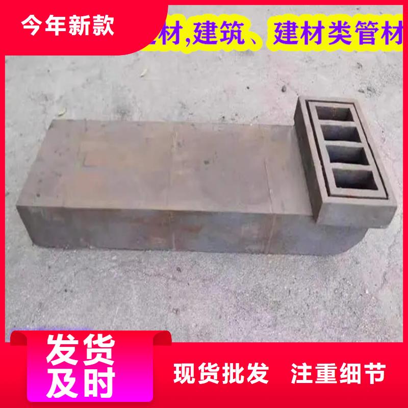推荐厂家-黑龙江大兴安岭品质110 420泄水管供应商