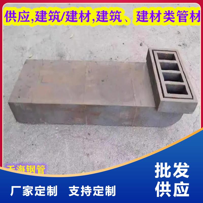 鑄造廠--異形泄水管廠家規格型號全