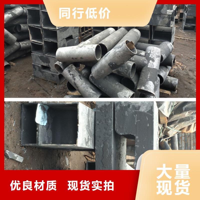保质保量-安徽滁州生产圆形铸铁泄水管厂家  