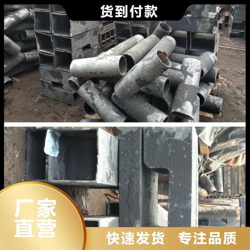 保质保量-青海果洛销售异形泄水管厂家  