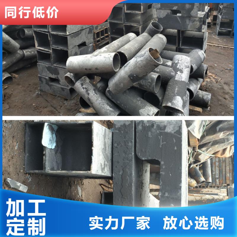 橋梁泄水管經銷商——發貨快