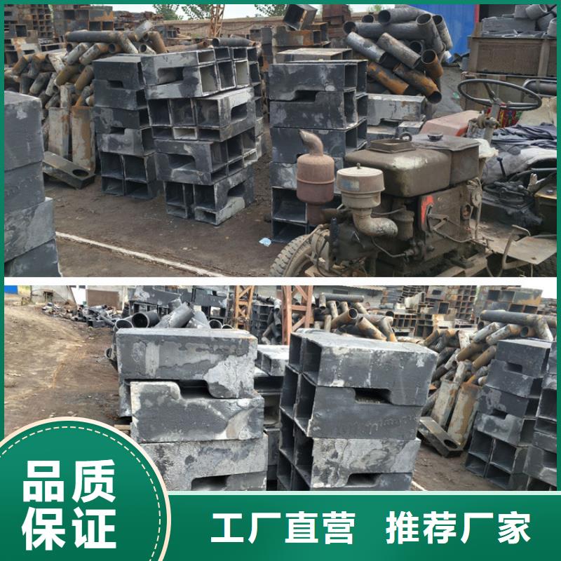寶雞市渭濱泄水管420-篦子今日分享