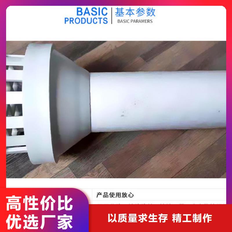 按图生产-江西【南昌】购买110 420泄水管推荐厂家