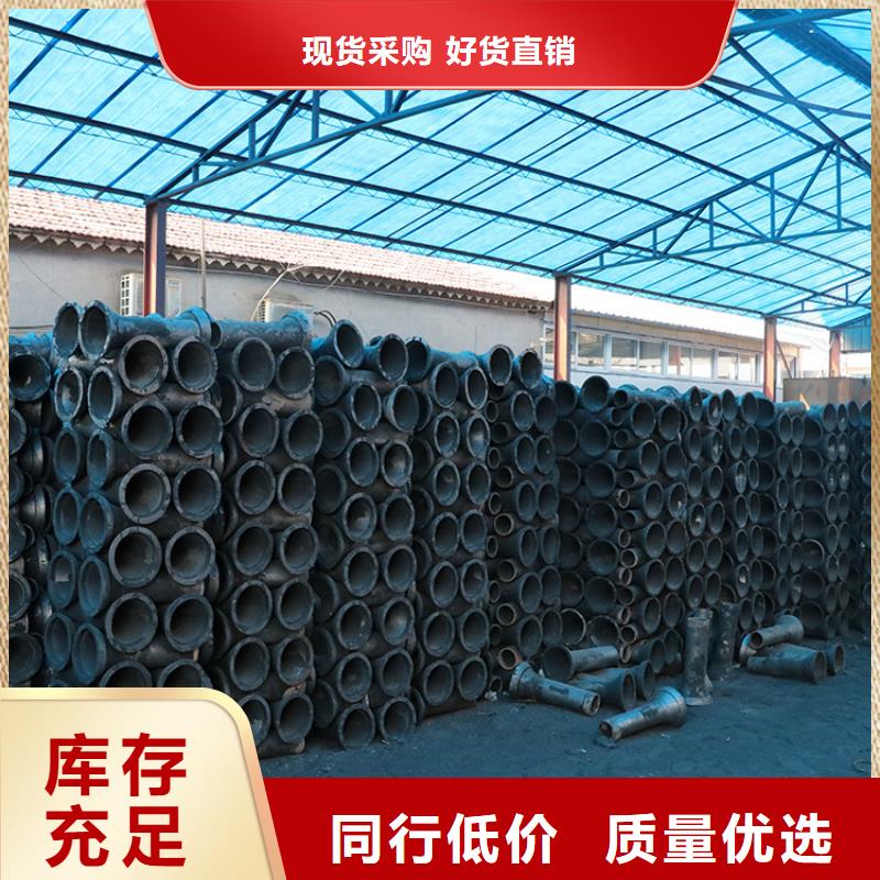 推荐厂家-陕西商洛直供110 420泄水管生产厂家