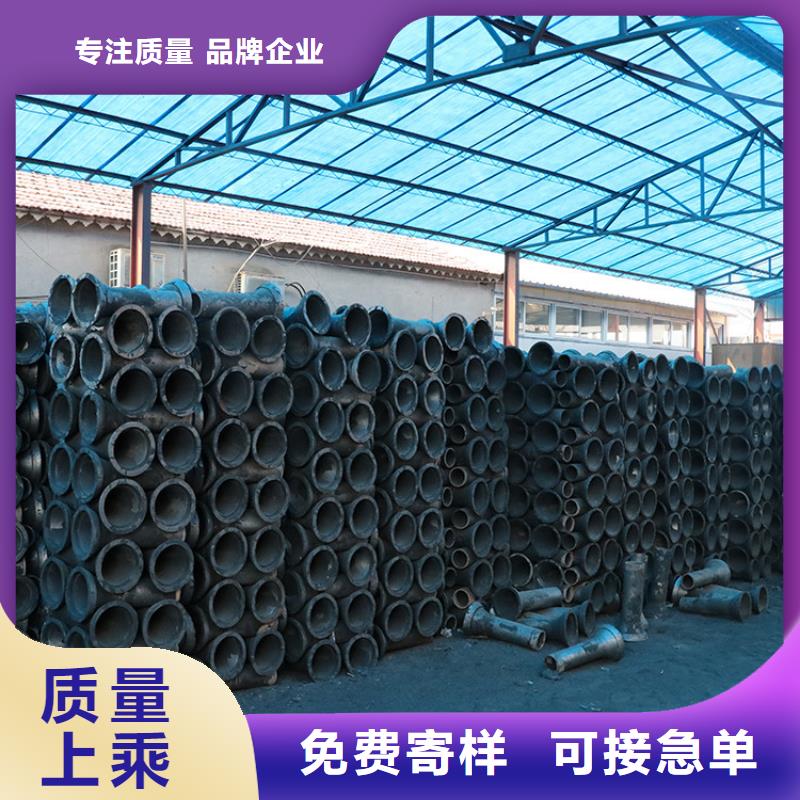 【随州】采购铸铁-PVC泄水管按需定制