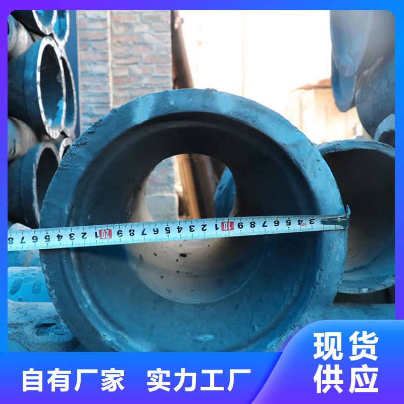 漳州本地圆形铸铁泄水管批发价格