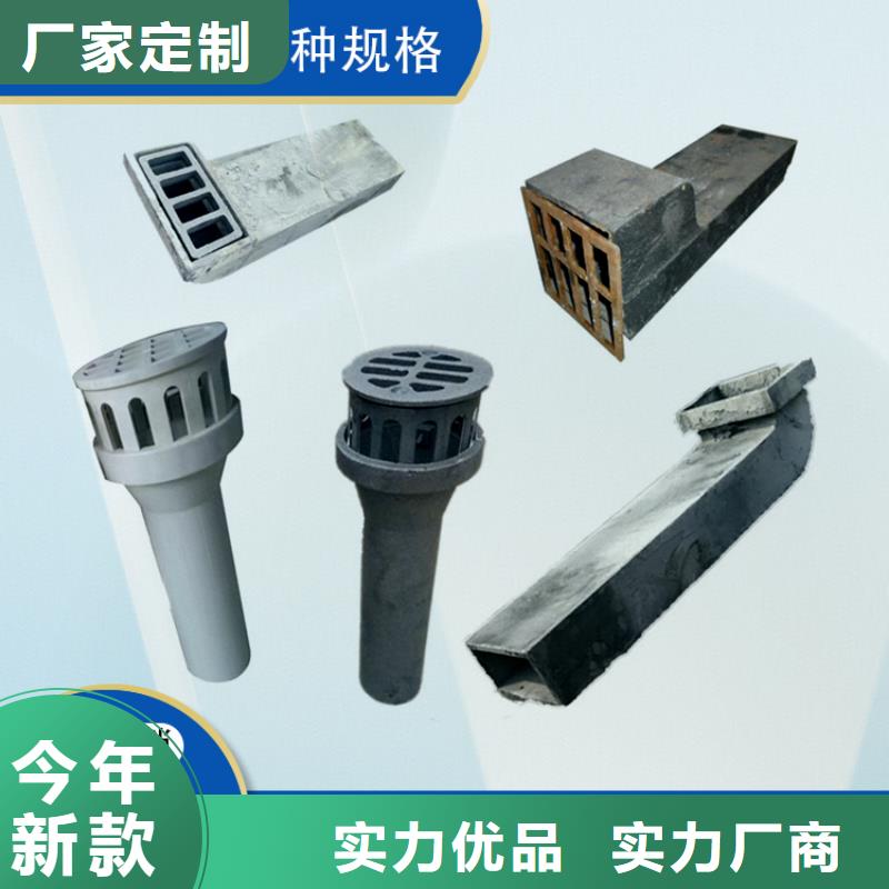 今日分享-安徽滁州生产100mm铸铁泄水管厂家