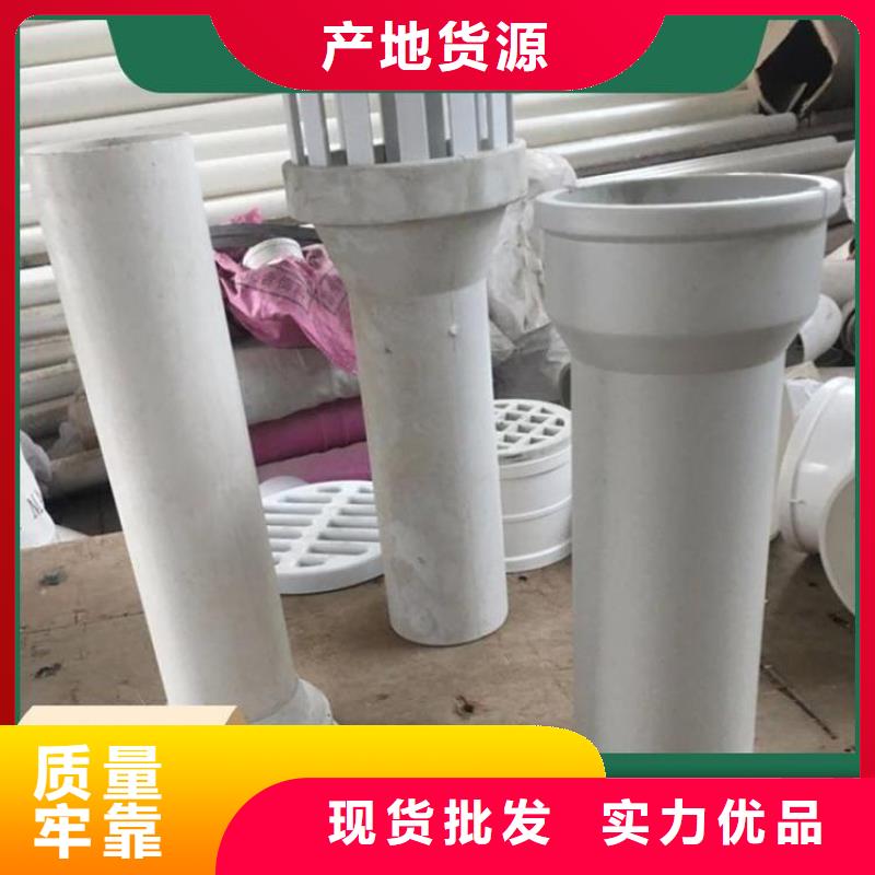 推荐-广西崇左购买直排式泄水管生产厂家