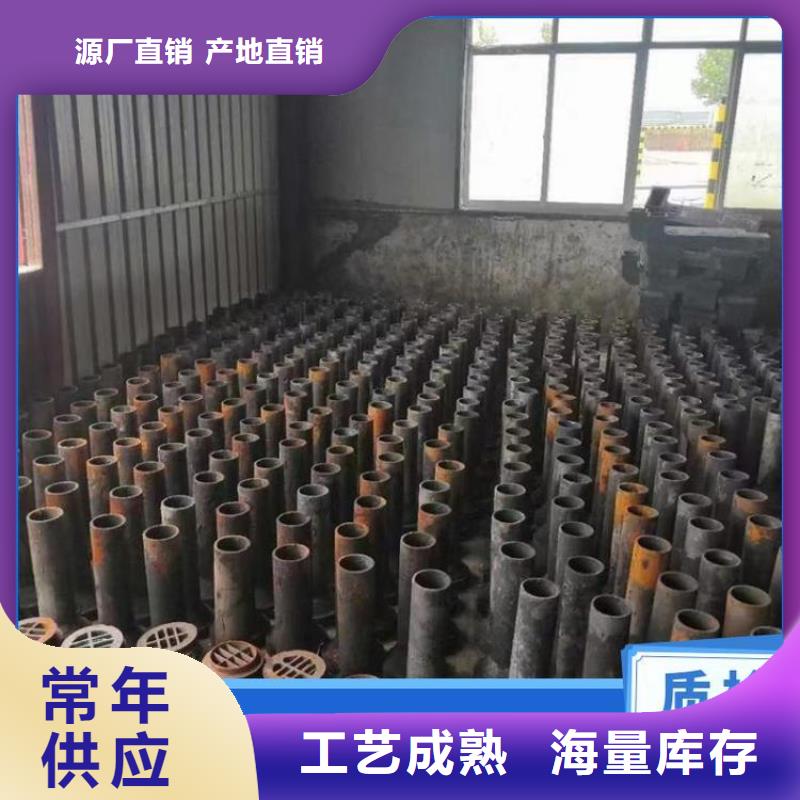 按图生产-贵州铜仁询价圆形铸铁泄水管现货价格