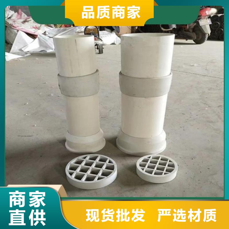为您介绍-福建【三明】本土铸铁-PVC泄水管厂家