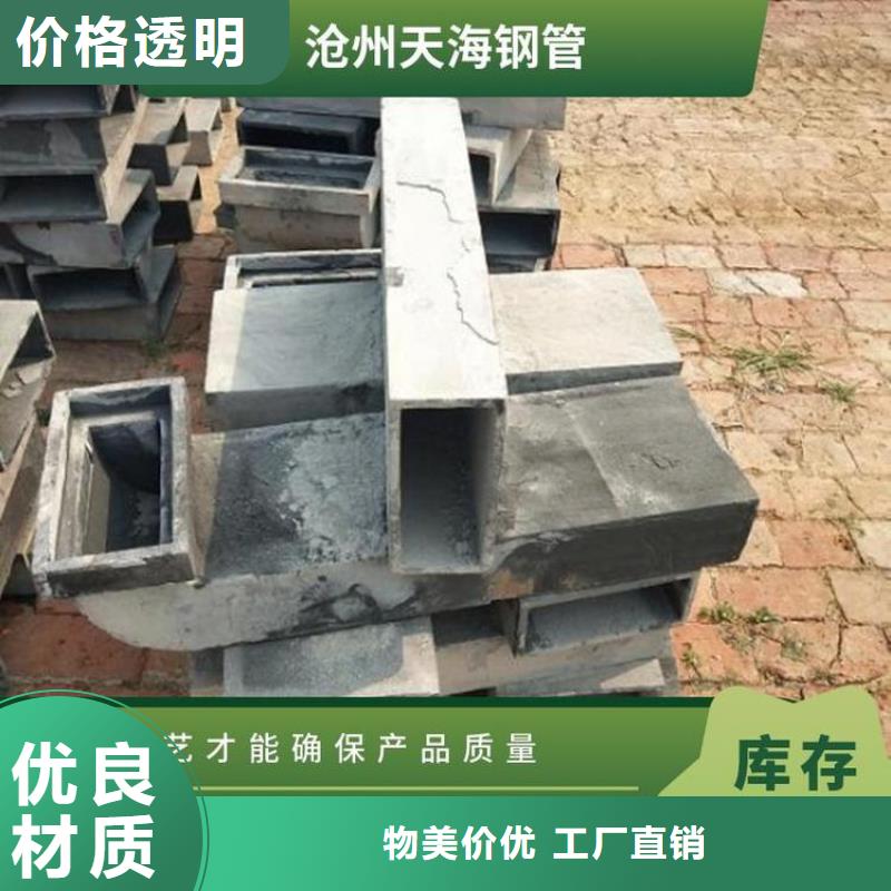 坚固耐用-黑龙江绥化同城直排式泄水管厂家  