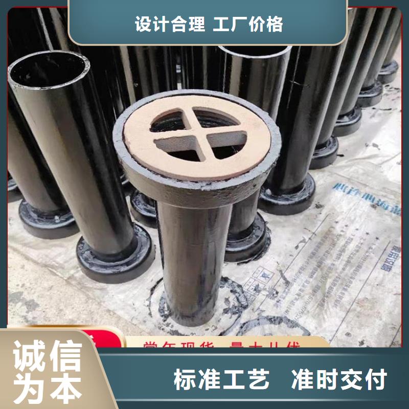 天海定制-江西赣州周边铸铁泄水管价格