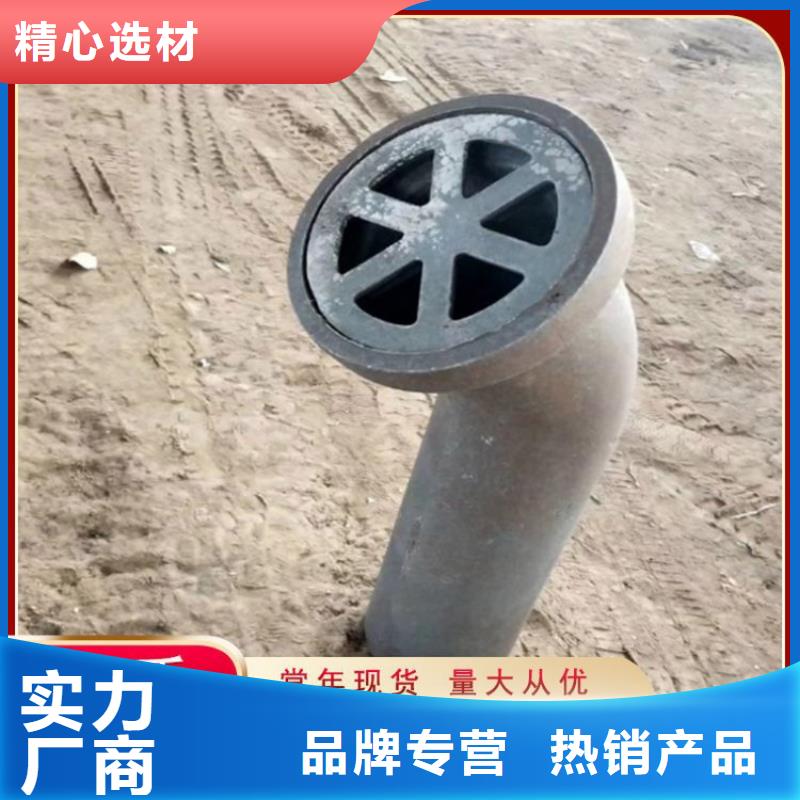 推荐-云南【红河】周边矩形铸铁泄水管生产厂家