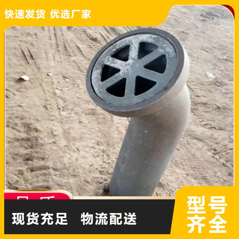 【福州】同城泄水口/铸铁泄水管现货齐全