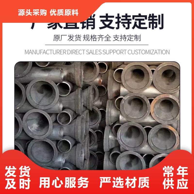 三亚同城铸铁-PVC泄水管厂家