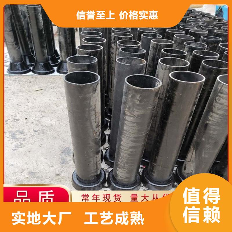 天海定制-广西贺州本土铸铁-PVC泄水管厂家