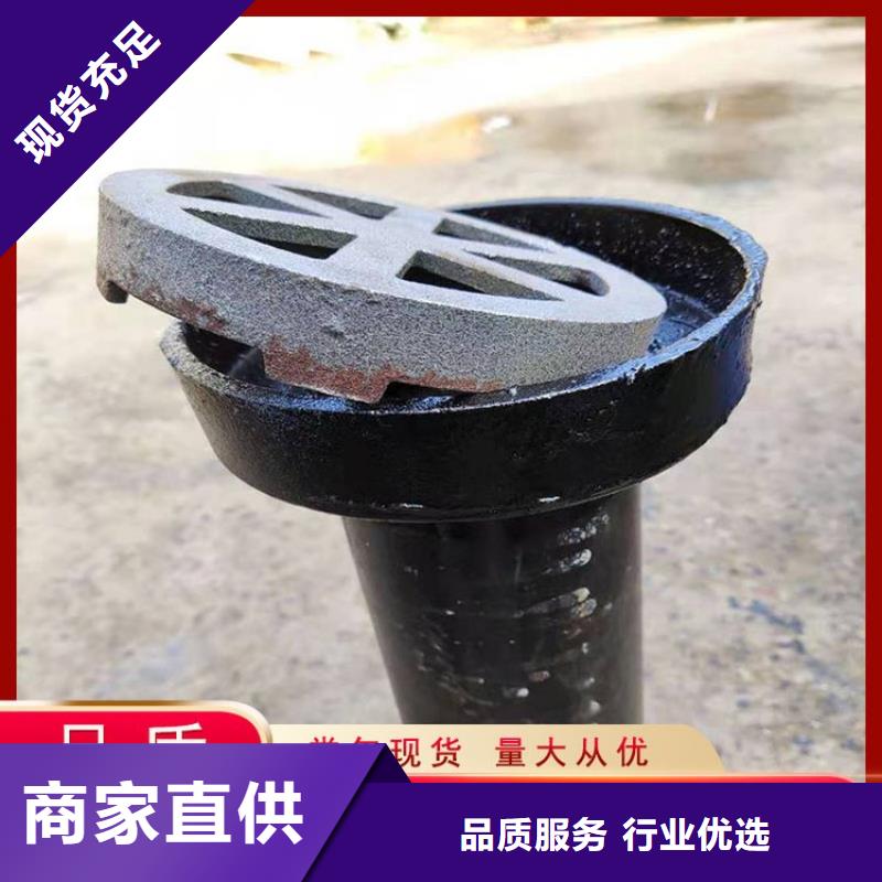 性能特点-四川资阳订购PVC泄水管支持定制