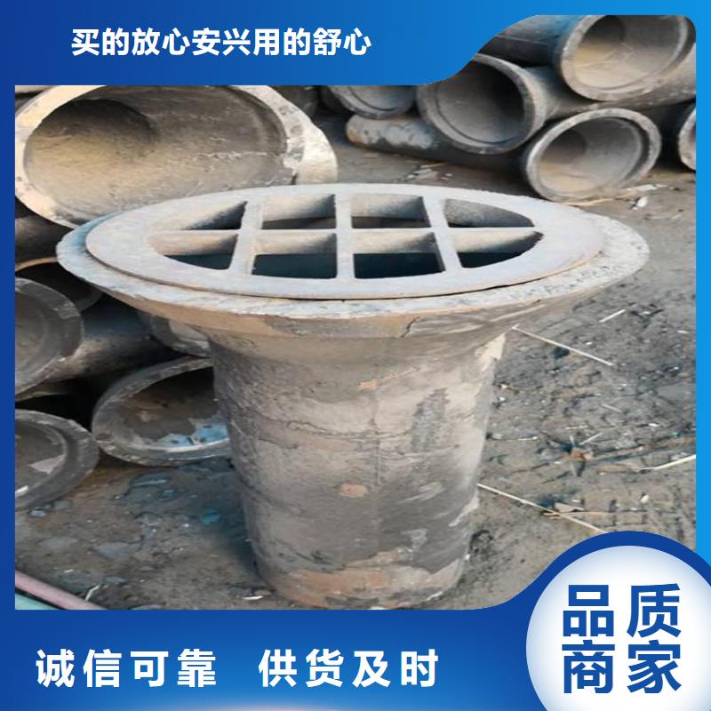 铸造厂-山东济南品质矩形铸铁泄水管厂家