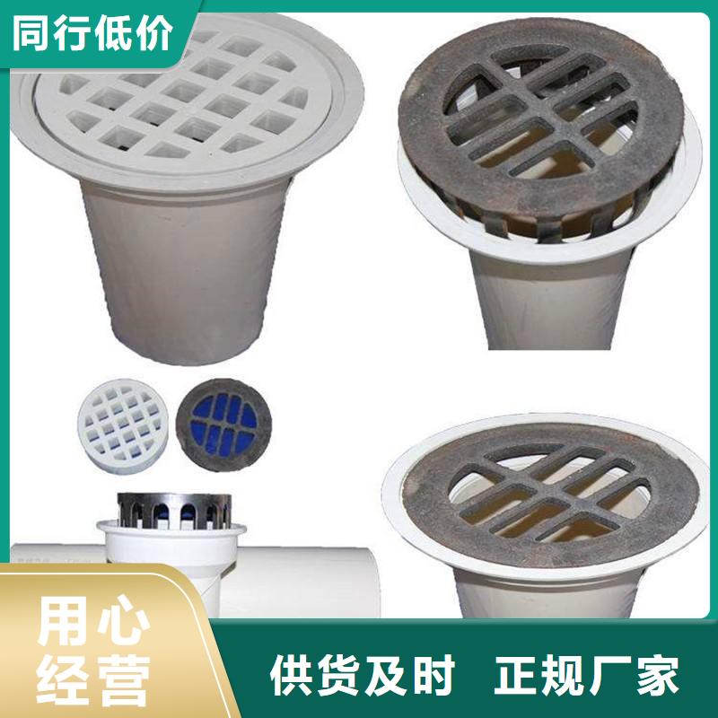 圓形泄水管廠家現貨