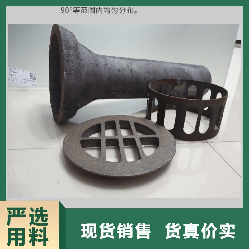 坚固耐用-黑龙江绥化选购矩形铸铁泄水管供应商