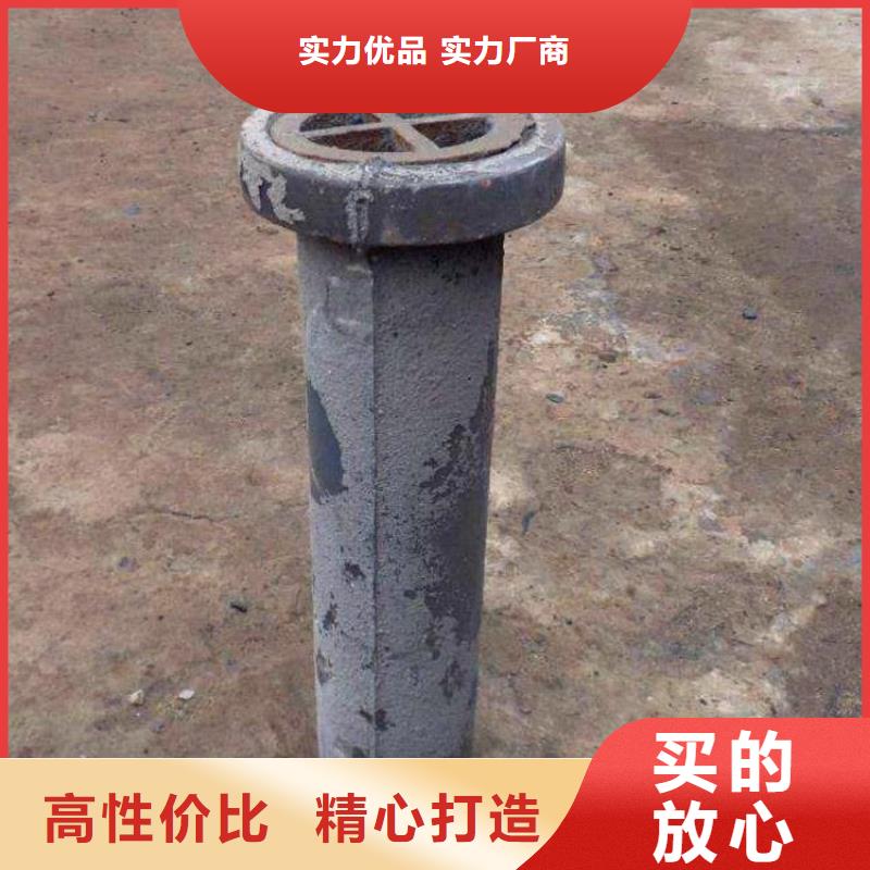 为您介绍-河南许昌找矩形铸铁泄水管支持定制