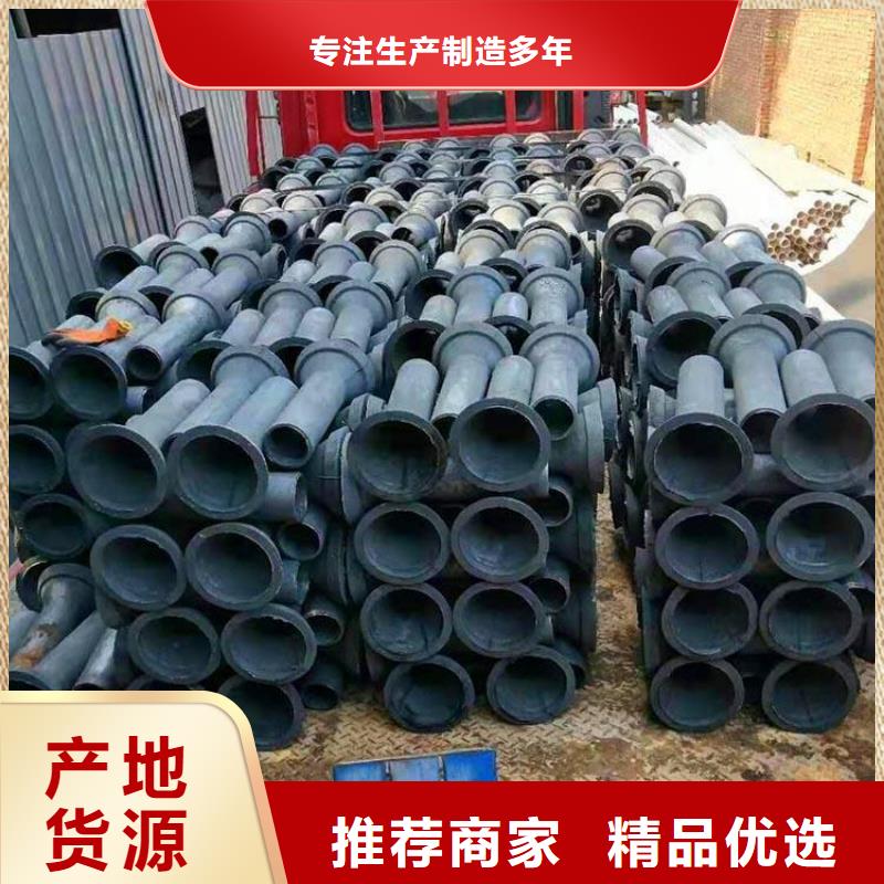 性能特点-四川资阳订购PVC泄水管支持定制