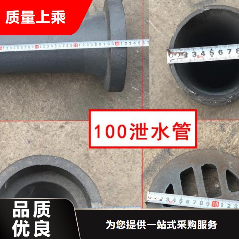 推荐厂家-河南南阳订购横排式泄水管库存充足