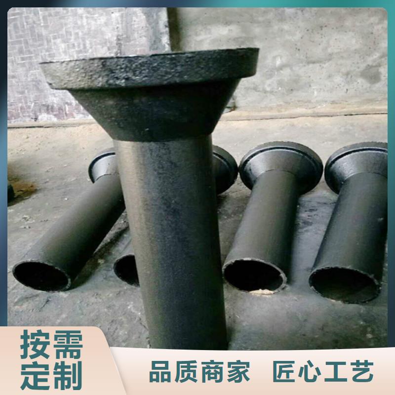 性能特点-陕西咸阳咨询PVC泄水管供应商