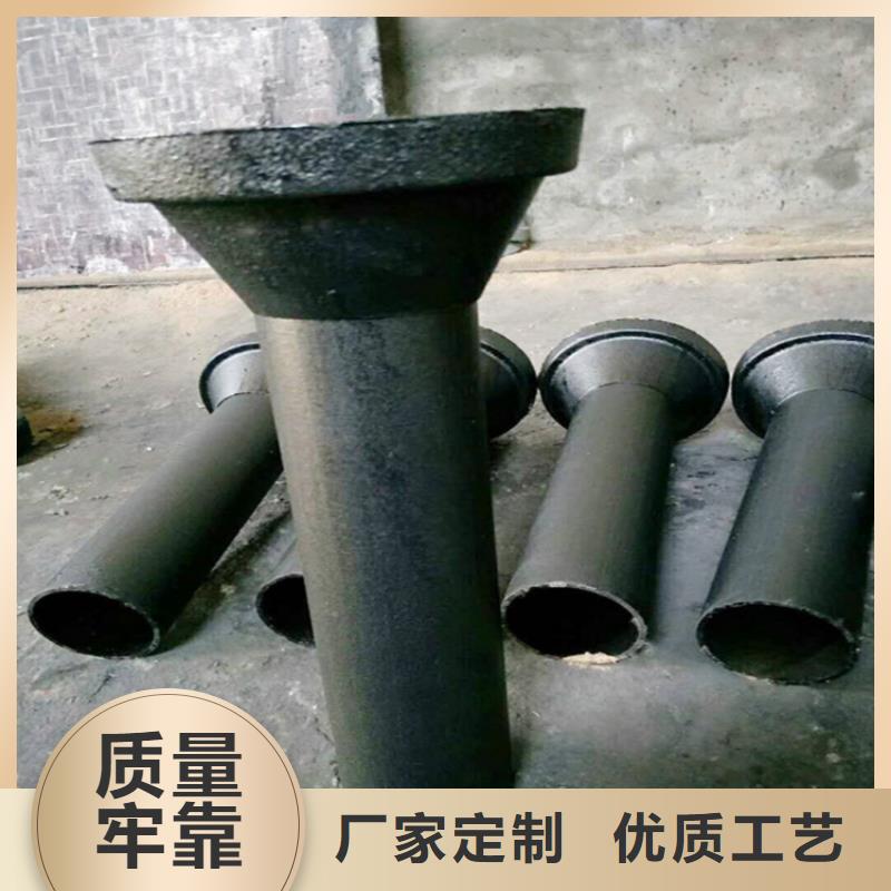 今日分享-辽宁锦州询价PVC泄水管现货  