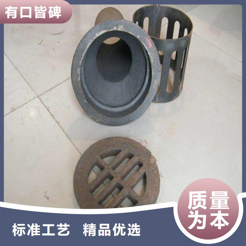 生產(chǎn)泄水管的廠家