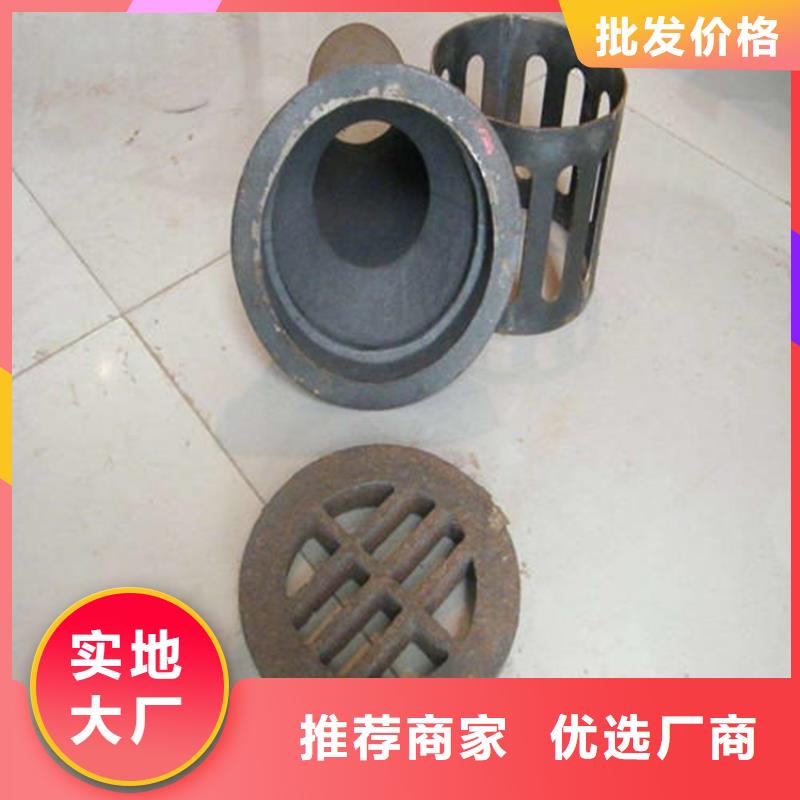 推荐厂家-安徽合肥直销矩形铸铁泄水管价格