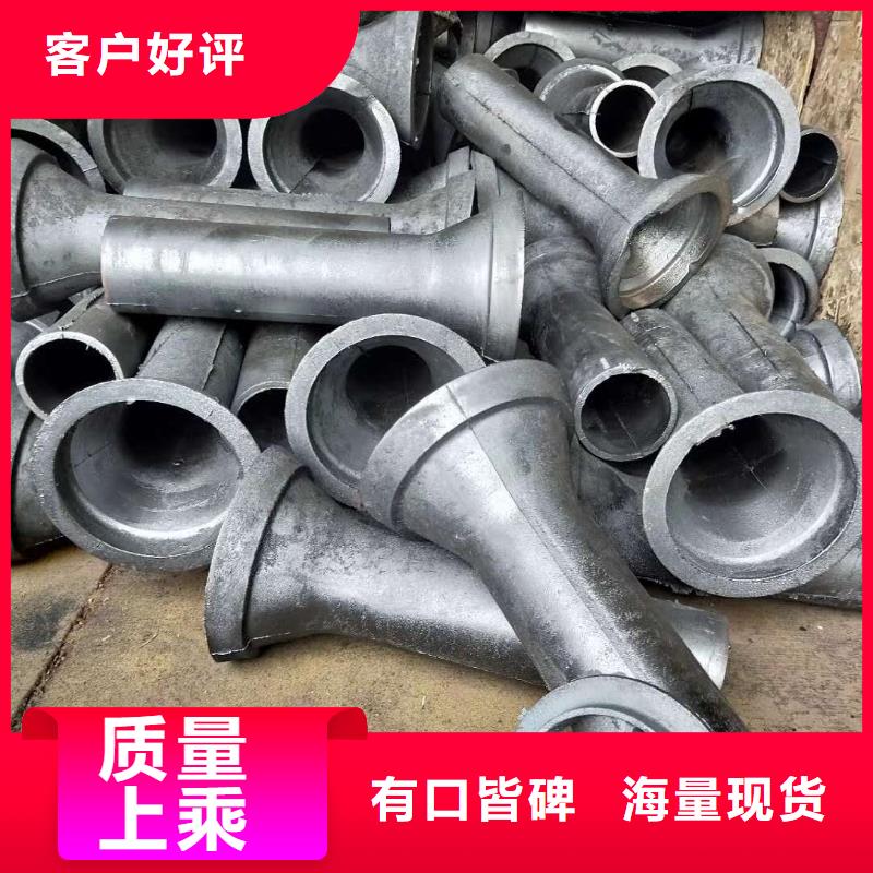 【厦门】该地铸铁-PVC泄水管推荐厂家