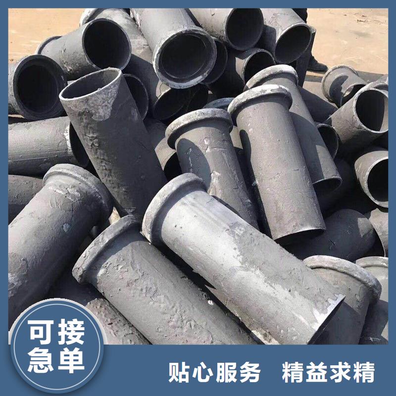 坚固耐用-安徽滁州生产100mm铸铁泄水管库存充足