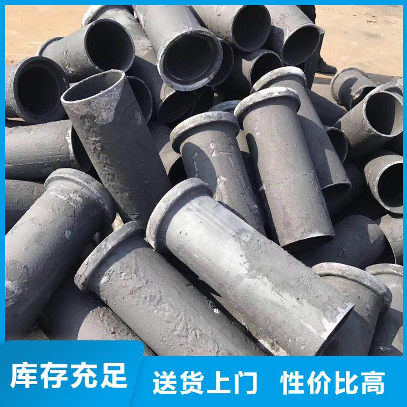 铸造厂-山西临汾找PVC泄水管厂家  