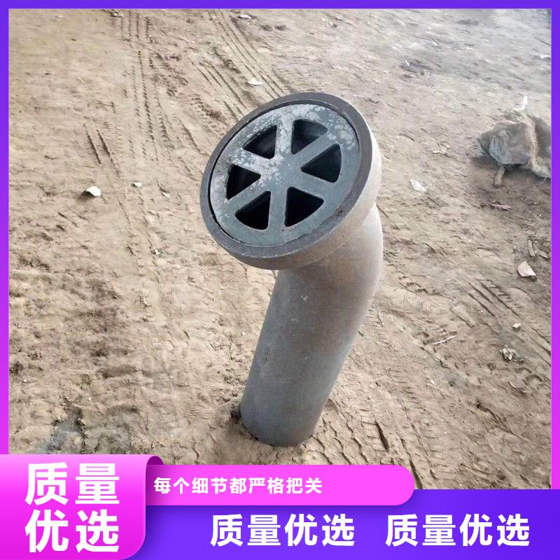《广州》咨询横排式泄水管推荐货源