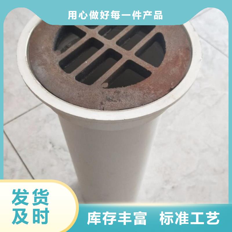 保质保量-四川宜宾定制铸铁泄水管现货价格