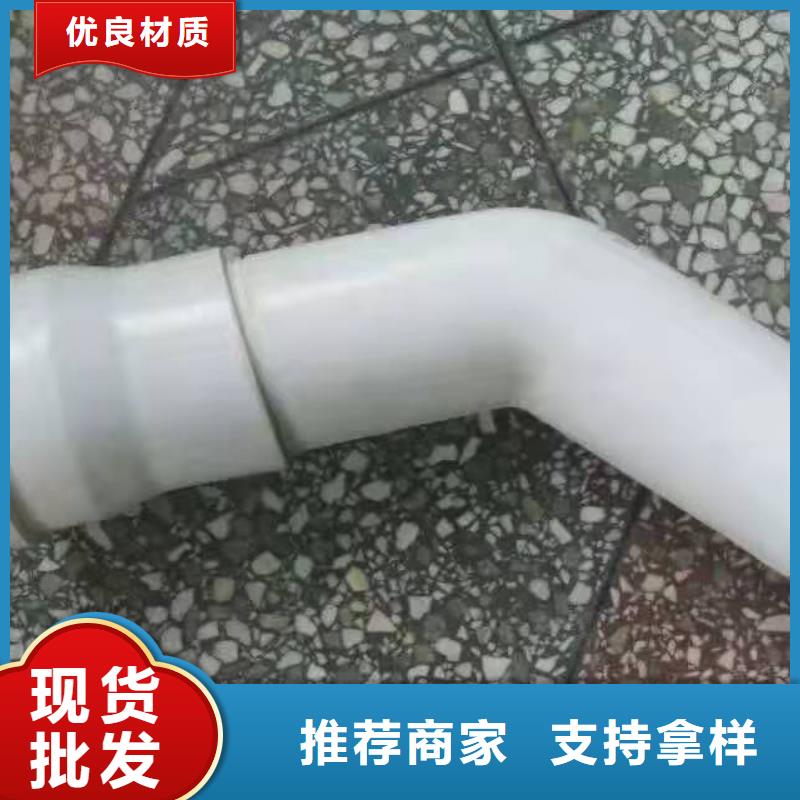 深圳现货100mm铸铁泄水管价格