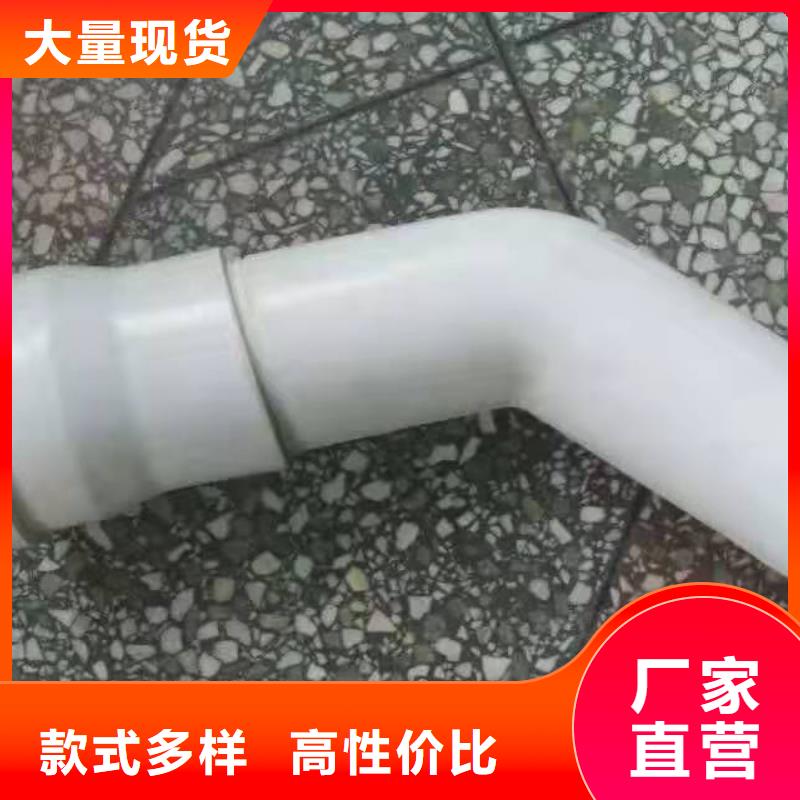 行情-贵州黔南批发矩形铸铁泄水管全国发货