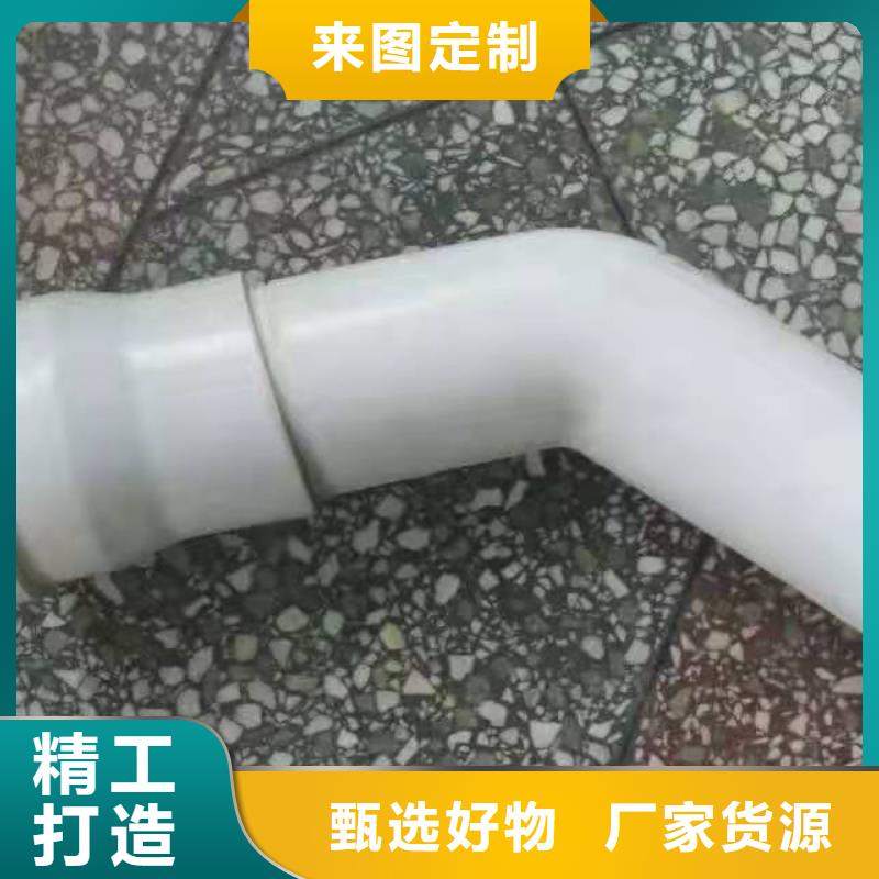 资讯-内蒙古通辽生产铸铁-PVC泄水管厂家价格
