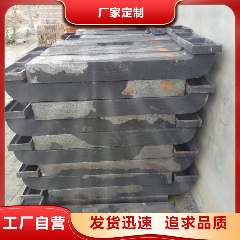 天海定制-西藏山南咨询铸铁泄水管现货价格