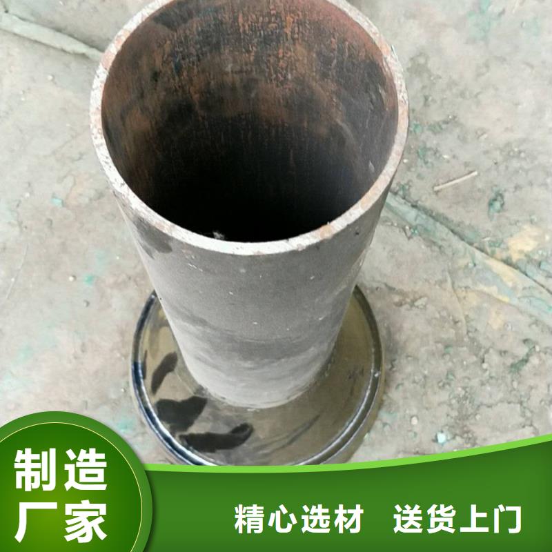 泄水管價格美麗