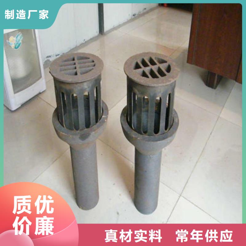 推荐-福建【福州】生产铸铁-PVC泄水管来厂考察