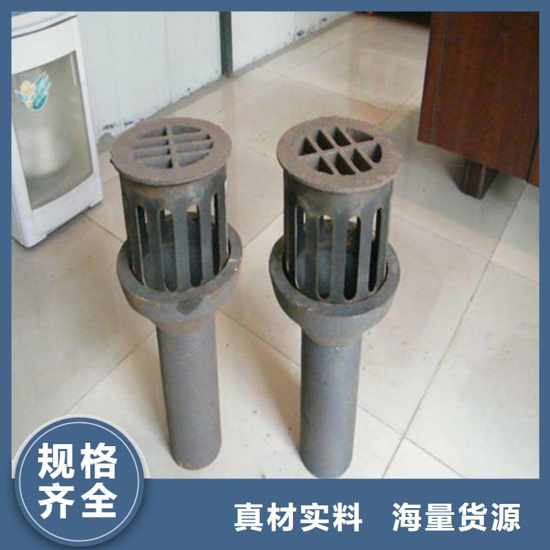 坚固耐用-贵州黔西南生产桥梁铸铁泄水管来图定制