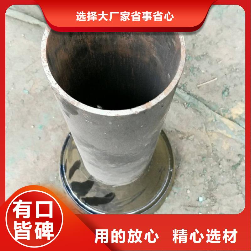 性能特点-河南许昌咨询100mm铸铁泄水管经销商