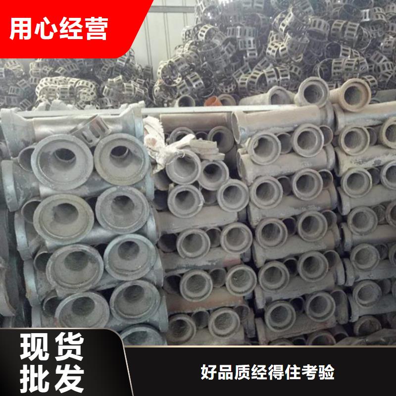 【咸宁】品质铸铁-PVC泄水管支持定制