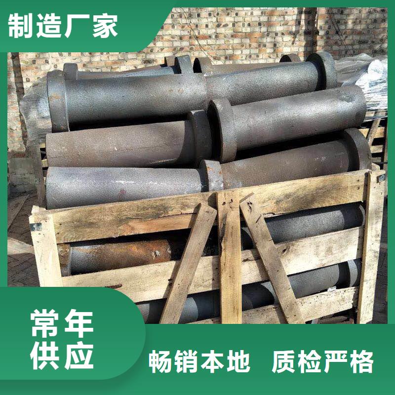 铸造厂-贵州找横排式泄水管来图定制