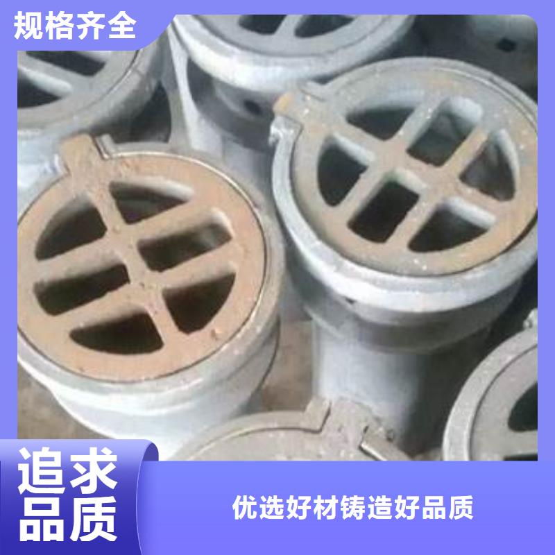 推荐-贵州订购铸铁-PVC泄水管全国发货
