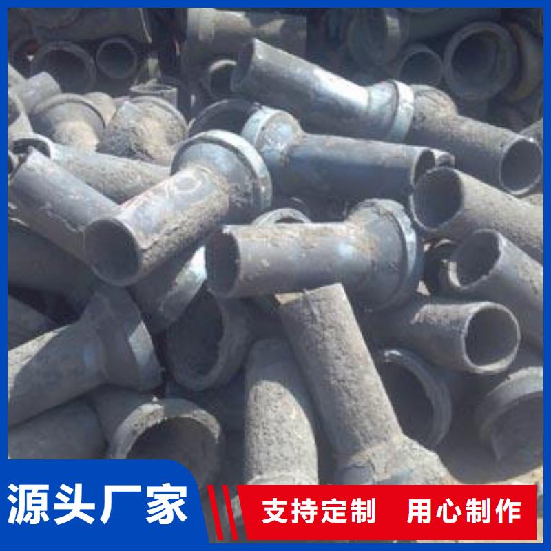 【海南】当地PVC泄水管推荐厂家