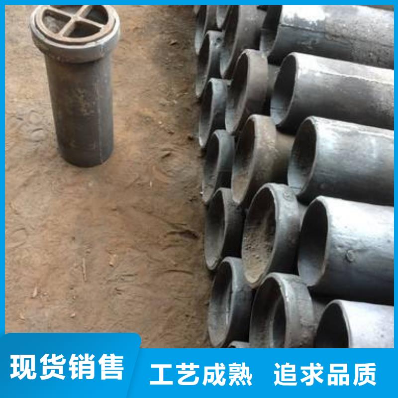 铸造厂-陕西西安咨询110 420泄水管现货